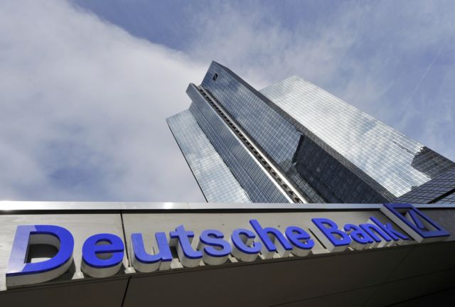Αποζημίωση άνω των 190 εκατ. δολαρίων ζητούν οι ΗΠΑ από την Deutsche Bank