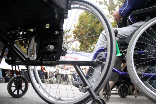 Κομοτηνή: Ασφαλής μετακίνηση μέσω… Διαδικτύου για τα άτομα με κινητικές αναπηρίες