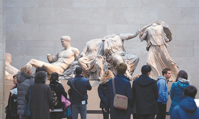 Το Bloomberg και η «συμφωνία» για τα Γλυπτά