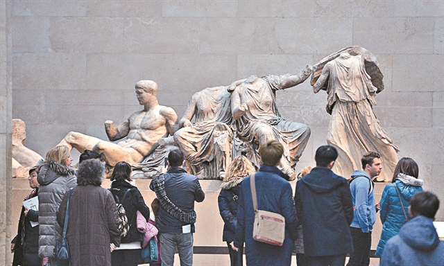 Για την επανένωση των Γλυπτών του Παρθενώνα