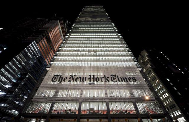 Οι New York Times πηγαίνουν (και) Λονδίνο