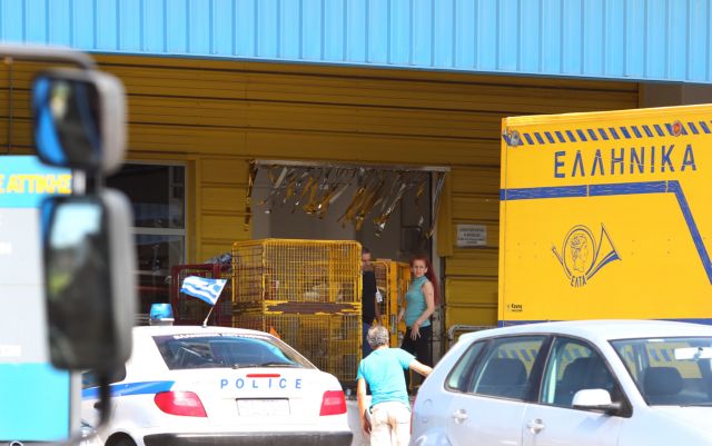 Δύο ένοπλες ληστείες σε υποκαταστήματα των ΕΛΤΑ στην Αχαΐα