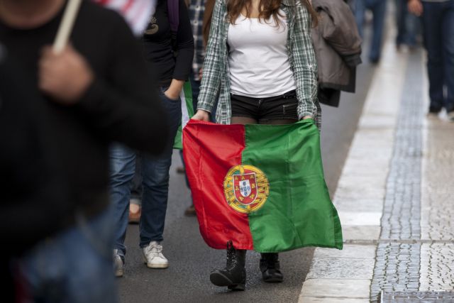 Στο 4,9% του ΑΕΠ μειώθηκε το έλλειμμα της Πορτογαλίας