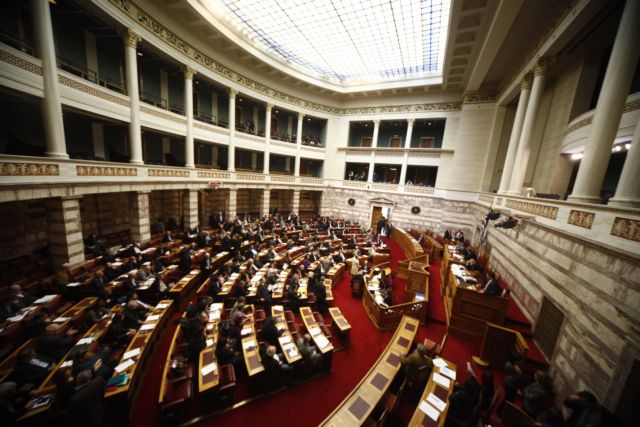 «Βροχή» τροπολογιών στα νομοσχέδια που συζητούνται στην Ολομέλεια