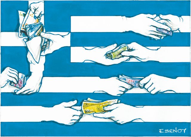 Η Ελλάδα 69η στη διαφθορά σε σύνολο 175 χωρών