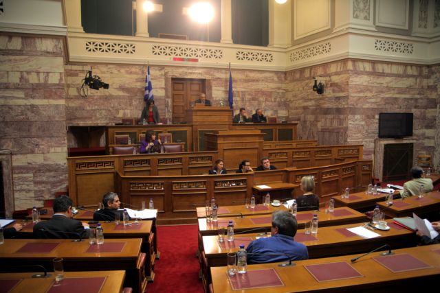 Ερευνα για τις καταγγελίες Χαϊκάλη ζητά η Βουλή από τον Αρειο Πάγο