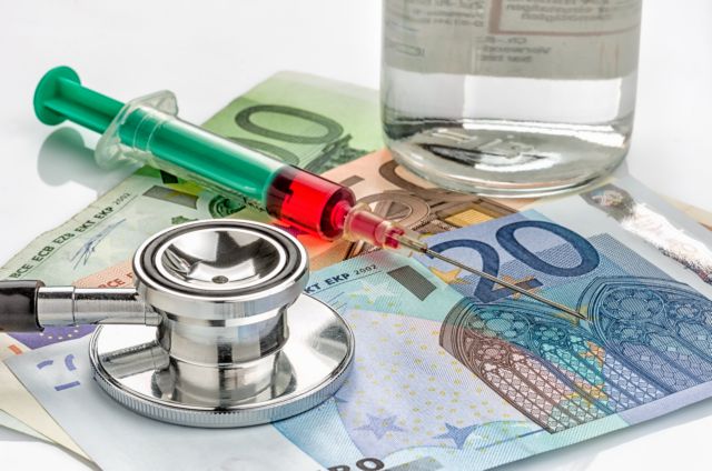 Σάμος: Εξι γιατροί και πρώην διοικητικός διευθυντής του νοσοκομείου δεν δήλωσαν 2,7 εκατ. ευρώ