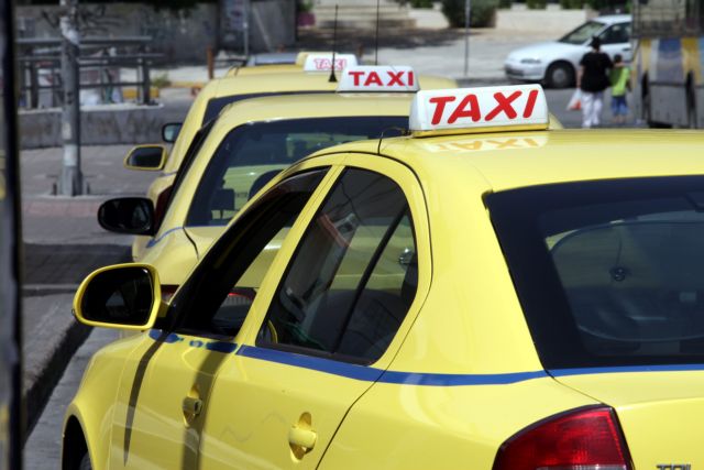 Ζευγάρι παρείχε παράνομα υπηρεσίες «ταξί» στην Αττική