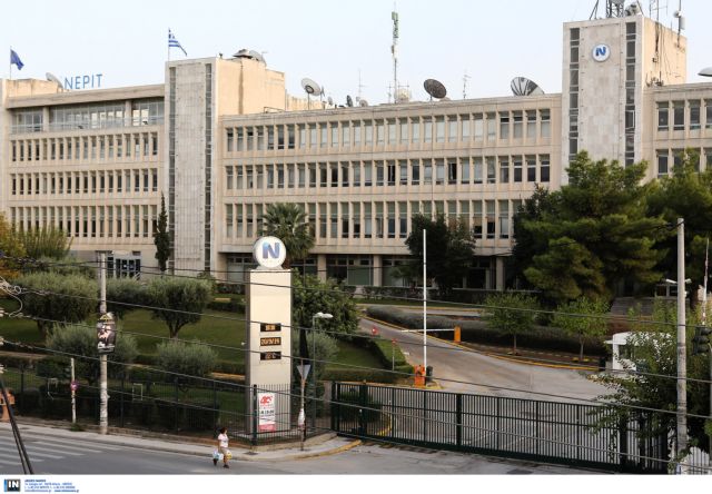 Την Πέμπτη κρίνεται αν θα συμμετάσχει η Ελλάδα στη Eurovision