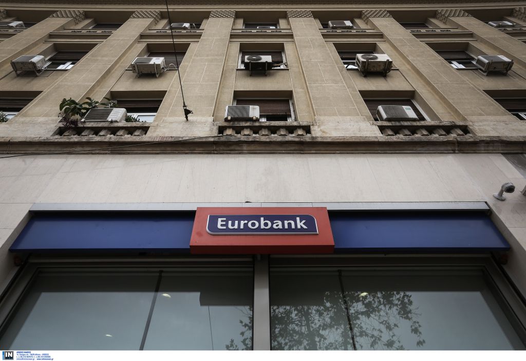Eurobank: Πάγωμα μεταρρυθμίσεων θα ανακόψει την ανάκαμψη