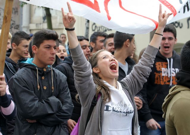 Μαθητικό συλλαλητήριο στα Προπύλαια κόντρα στο νέο Λύκειο