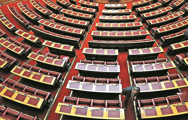 Υπουργός Αννα Γούλα