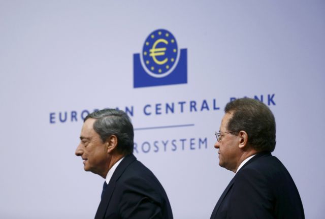 Αρνητικό ρυθμό πληθωρισμού τους επόμενους μήνες αναμένει η ΕΚΤ