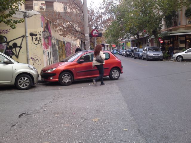 Αθήνα: Είμαι γάιδαρος παρκάρω όπου γουστάρω