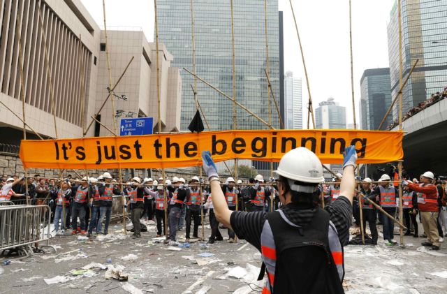 Χονγκ Κονγκ: Οι Αρχές προχωρούν σε συλλήψεις – «Θα επιστρέψουμε» φωνάζουν οι διαδηλωτές