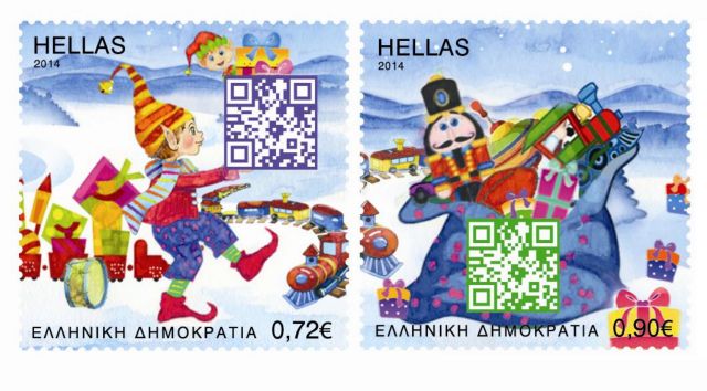 Χάι-τεκ γραμματόσημα που… λένε τα κάλαντα κυκλοφορούν τα ΕΛΤΑ