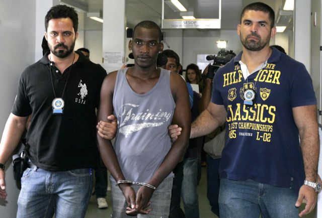 Βραζιλιάνος ομολογεί τις δολοφονίες 42 ανθρώπων «για ευχαρίστηση και αύξηση της αδρεναλίνης»