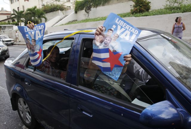 Δημοσκόπηση: Στενότερους δεσμούς με την Κούβα επιθυμούν οι περισσότεροι Αμερικανοί