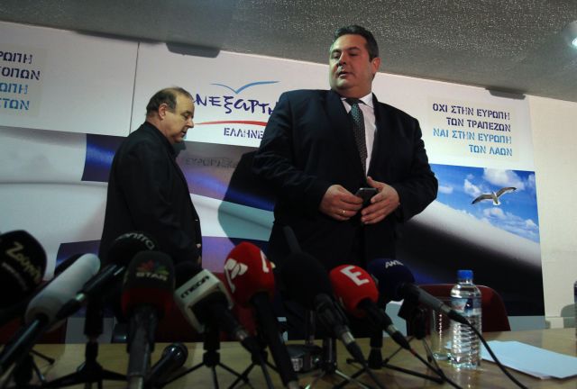 Καμμένος: Κατέθεσε τελικά για την υπόθεση Χαϊκάλη – δυσαρέσκεια της Εισαγγελίας