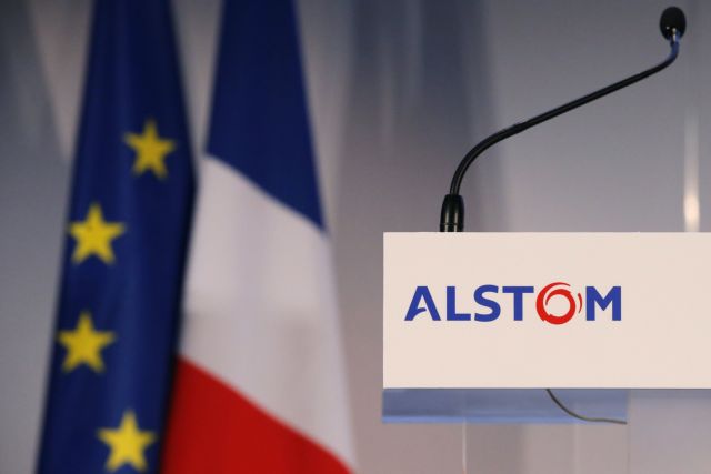 ΗΠΑ: Πρόστιμο ρεκόρ $772 εκατομμυρίων στην Alstom για μίζες εξασφάλισης συμβάσεων