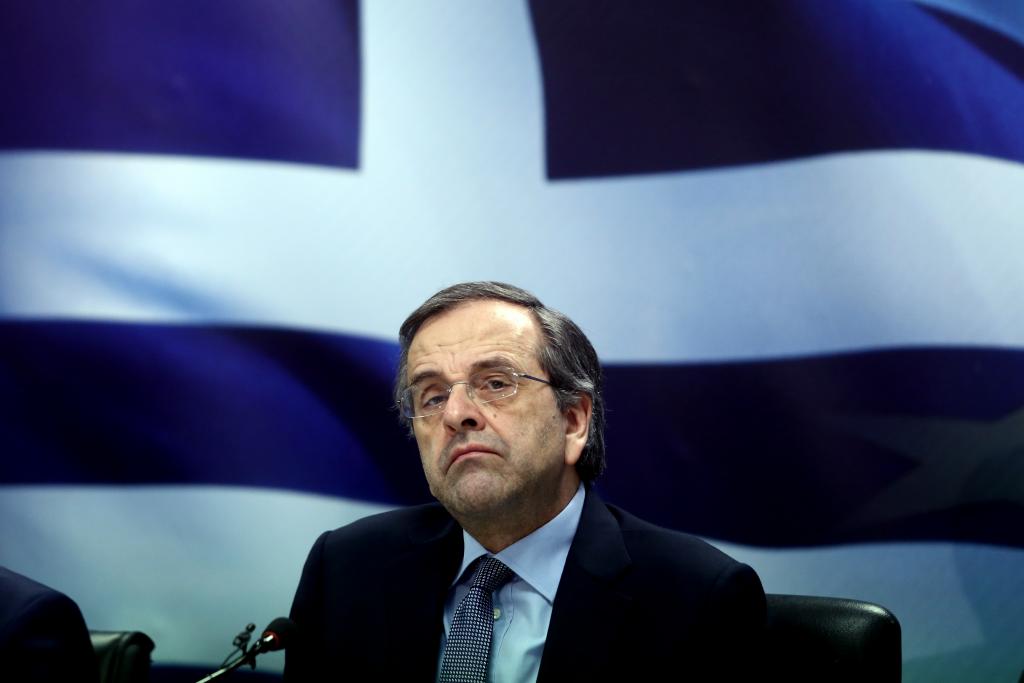Σαμαράς: «Πολύτιμος πνεύμονας ανάπτυξης το Ελληνικό Επενδυτικό Ταμείο»