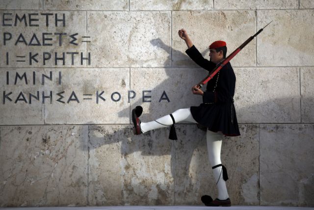 Τα διεθνή μέσα ενημέρωσης για τις πολιτικές εξελίξεις στην Ελλάδα