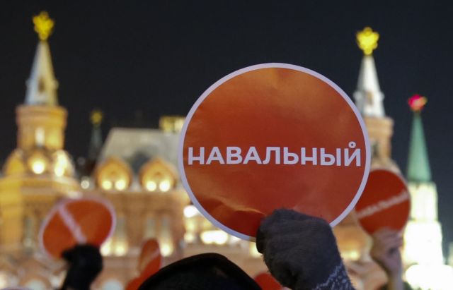 Ρωσία: Εφεση άσκησε ο Ναβάλνι κατά της παραμονής του σε κατ’ οίκον περιορισμό