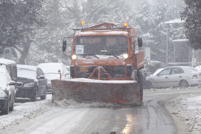 Σε ετοιμότητα οι Αρχές στη βόρεια Ελλάδα εν όψει χιονοπτώσεων