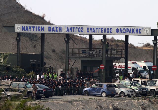 Κύπρος: Αθώος ο Μάρκος Κυπριανού για την φονική έκρηξη σε ναυτική βάση το 2011