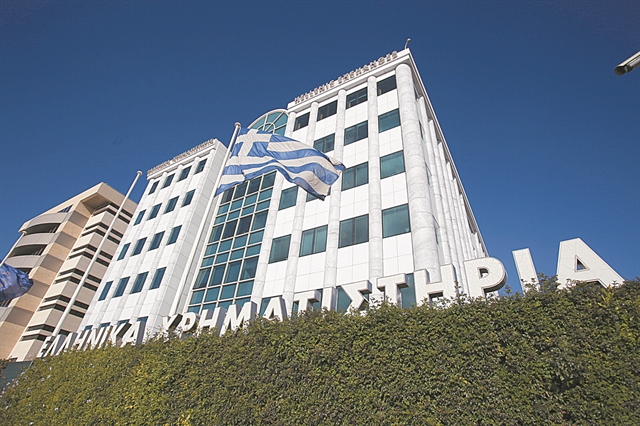 Συσσώρευση δυνάμεων στο Χρηματιστήριο Αθηνών