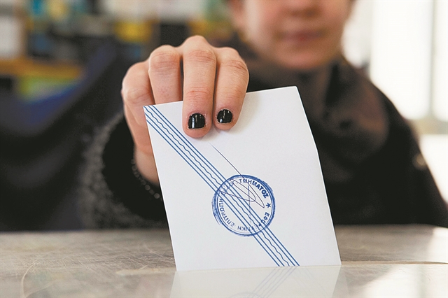 Το έγκλημα, το λάθος και το ρίσκο