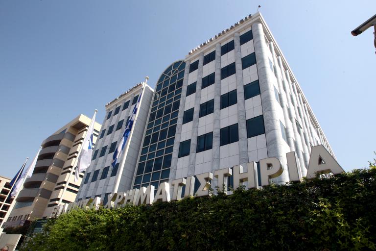 Με πτώση 2,4% έκλεισε το Χρηματιστήριο την Τετάρτη | tanea.gr