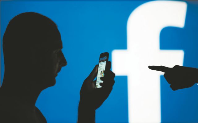 Εντολή στο Facebook να μπλοκάρει «σελίδες που προσβάλλουν τον Μωάμεθ» έδωσε τουρκικό δικαστήριο