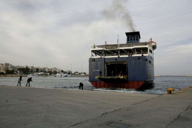 Επιβάτης πλοίου εξαφανίστηκε στο δρομολόγιο Ηράκλειο – Πειραιάς