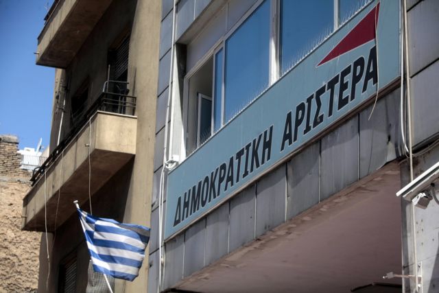 ΔΗΜΑΡ: «Η δήλωση Βορίδη επιχειρεί να επαναφέρει την πολιτική ζωή σε άλλες εποχές» | tanea.gr