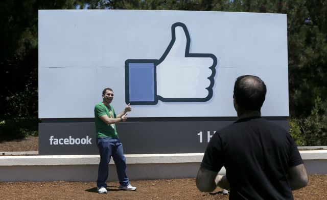 Αυτοί είναι οι χρυσοί μισθοί των εργαζομένων του Facebook | tanea.gr