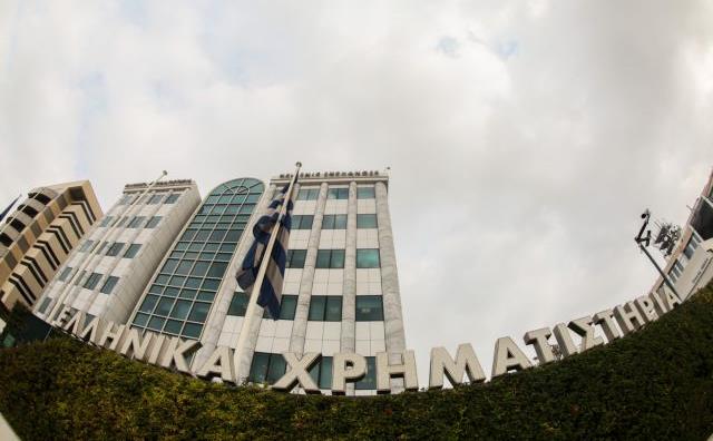 Ανοδος 6,14% στο Χρηματιστήριο Αθηνών την Παρασκευή