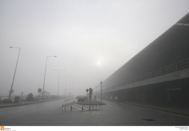 Προβλήματα στη λειτουργία του αεροδρομίου «Μακεδονία» λόγω ομίχλης