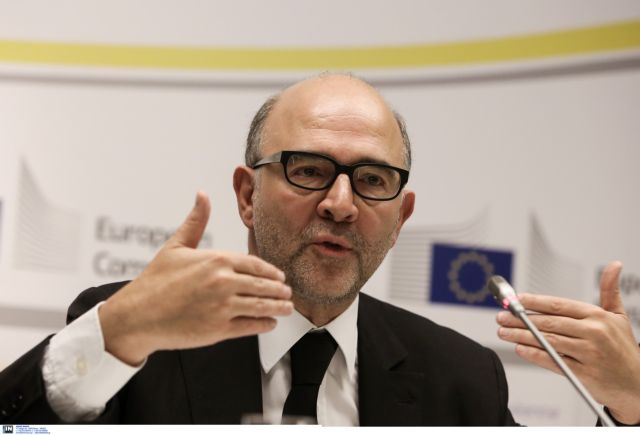 Μοσκοβισί: «Το σχέδιο της ΕΚΤ είναι προς το συμφέρον της ευρωζώνης»
