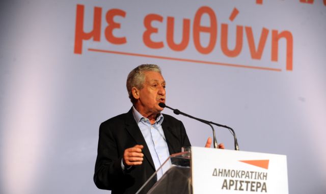 Κουβέλης: «Οχι στην πόλωση της ΝΔ και του ΣΥΡΙΖΑ γιατί βλάπτει τον τόπο»