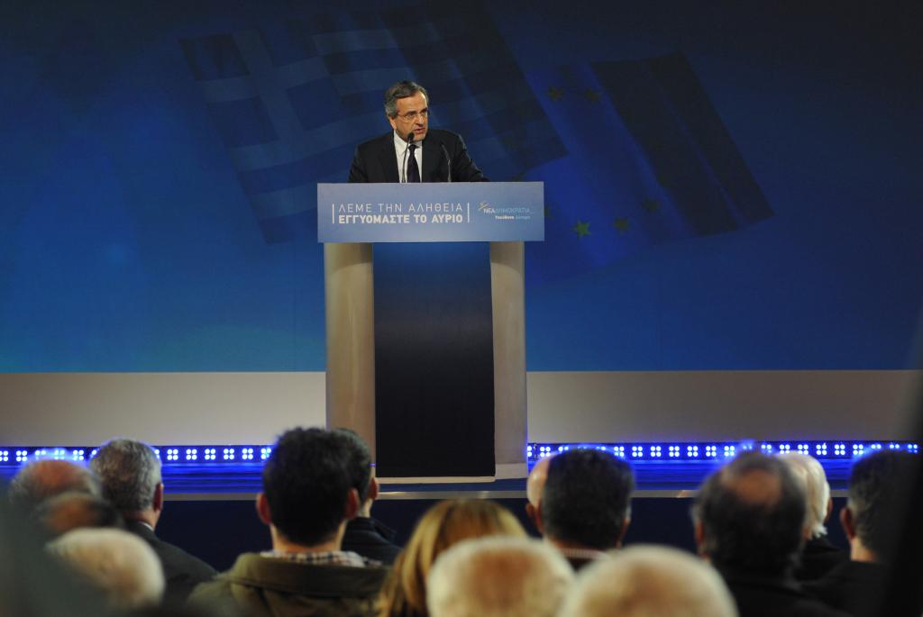 Σαμαράς: «Στο Παρίσι είχαμε μακελειό με 12 νεκρούς και εδώ κάποιοι προσκαλούν ξένους μετανάστες»