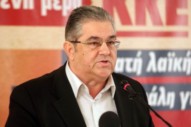 Κουτσούμπας: «Δεν δίνουμε ψήφο ανοχής σε καμία κυβέρνηση» | tanea.gr
