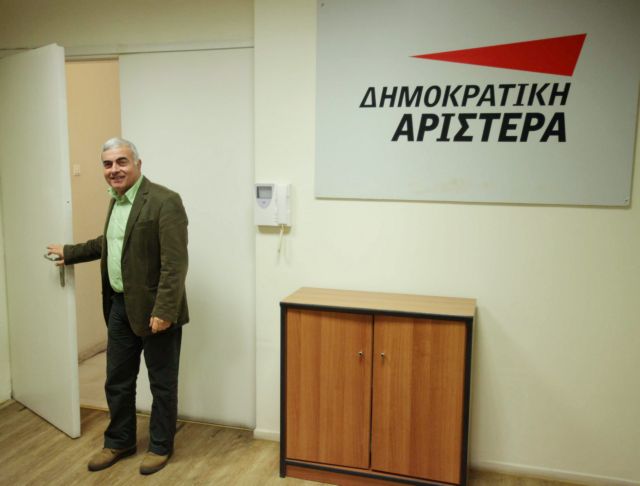 Ανακοινώθηκαν τα ψηφοδέλτια του συνδυασμού Πράσινοι - ΔΗΜΑΡ | tanea.gr