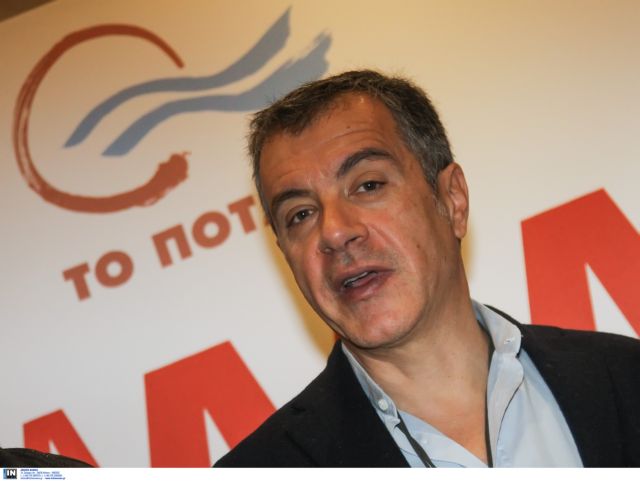 Στ. Θεοδωράκης: «Ο εφιάλτης του ΣΥΡΙΖΑ είναι η αυτοδυναμία του» | tanea.gr