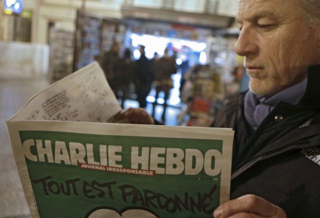Η Αλ Κάιντα της Υεμένης ανέλαβε την ευθύνη για την επίθεση στο Charlie Hebdo
