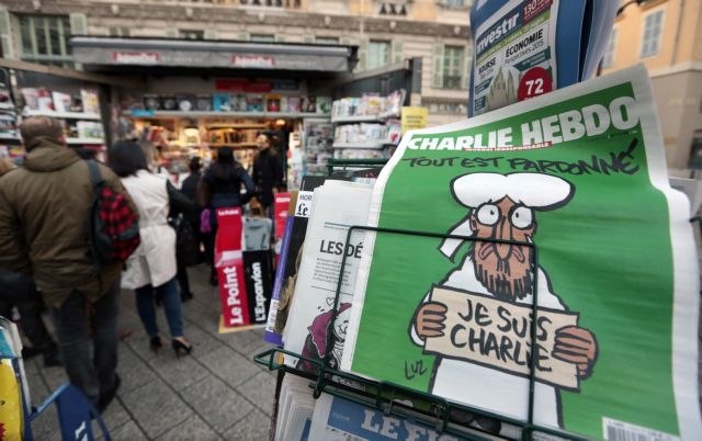 Το Ιράν καταδικάζει ως «προκλητικό» το εξώφυλλο του Charlie Hebdo