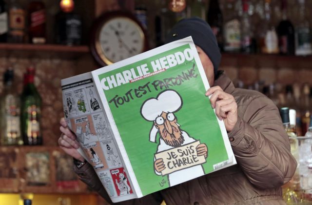 Πώς να αποκτήσετε ψηφιακά «το φύλλο των επιζώντων» της Charlie Hebdo
