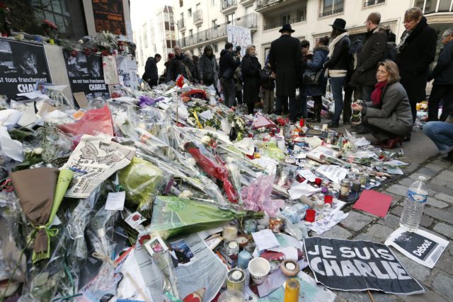 Παρίσι: Αστυνομικός χτυπήθηκε σκόπιμα από αυτοκίνητο έξω από το Μέγαρο των Ηλυσίων