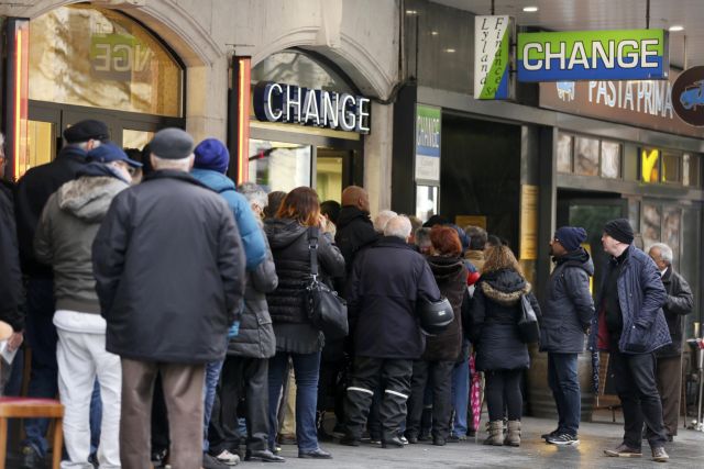Ρυθμίσεις για τους χιλιάδες δανειολήπτες σε ελβετικό φράγκο υπόσχονται Σαμαράς και ΣΥΡΙΖΑ