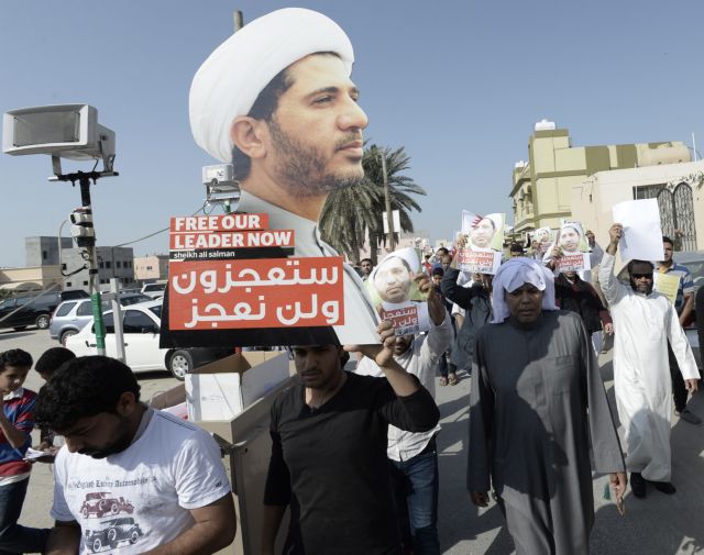 Μπαχρέιν: Ο αρχηγός της σιιτικής αντιπολίτευσης θα δικασθεί για απόπειρα ανατροπής του καθεστώτος
